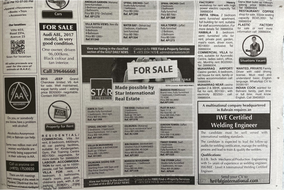 Buy or Sale all available at Gulf Daily News