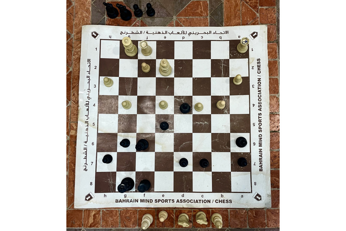 Chess game
