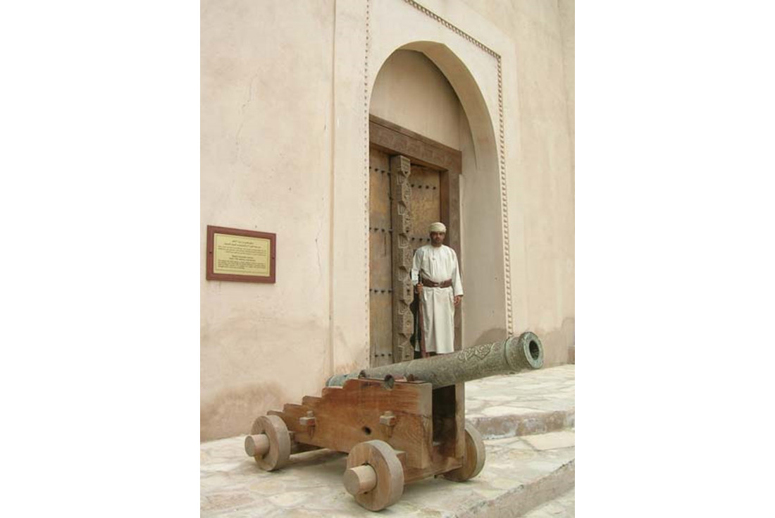 Nizwa cannon