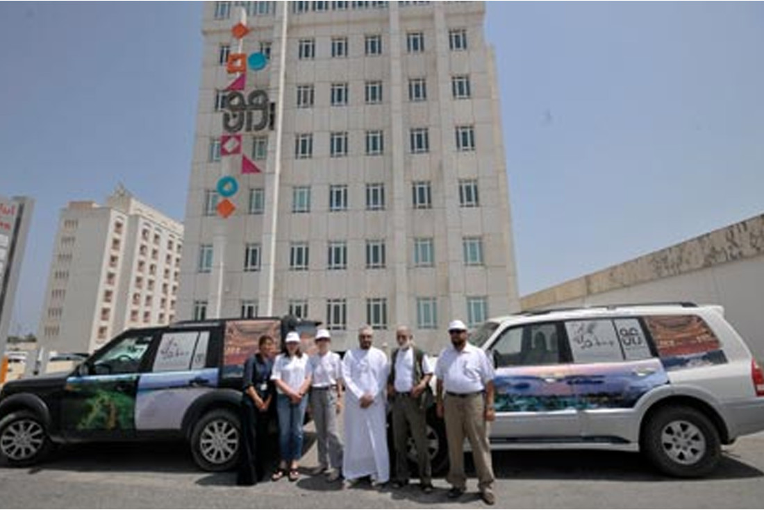 The team outside the Omran Headquarters in Muscat