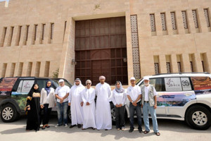 The start of a new tour