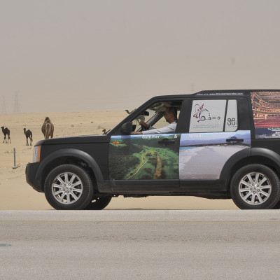 Day 1: The journey to Qatar