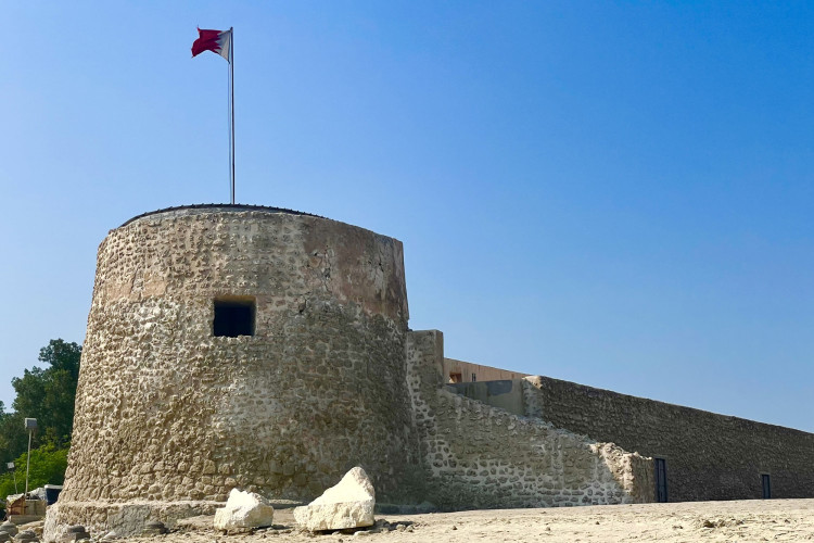 Bu Mahir Fort